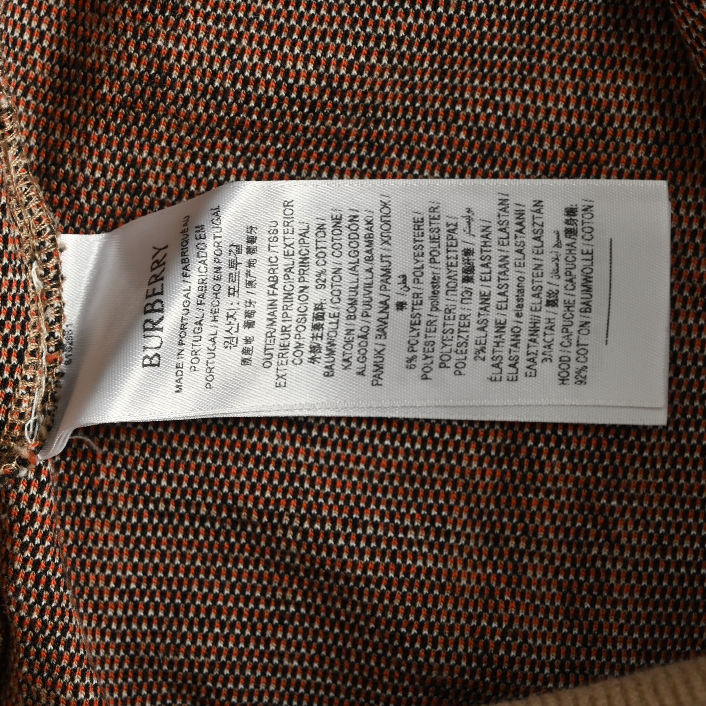 Burberry 25ss yellow check blend shorts