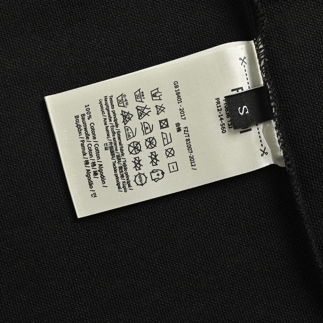 Fendi FF placket Polo short sleeve