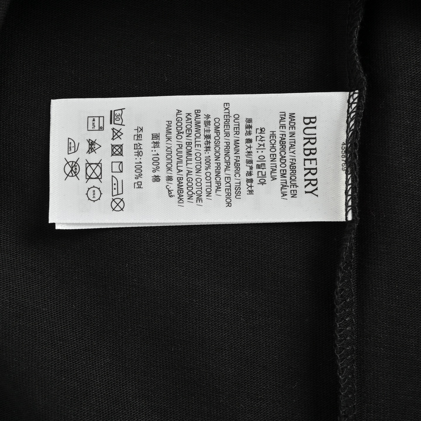 Burberry 25ss check TB patch embroidered letter short sleeve