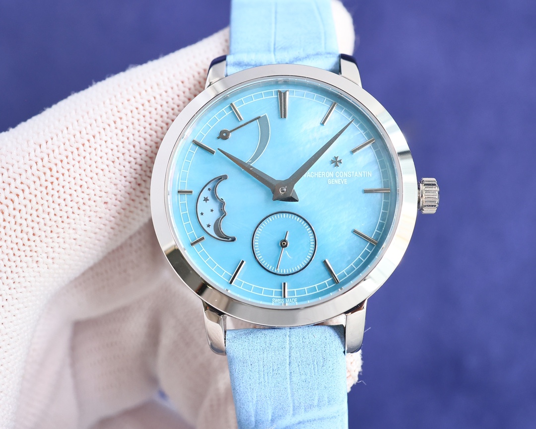 Vacheron Constantin Tradition Series Moon Phase Watch