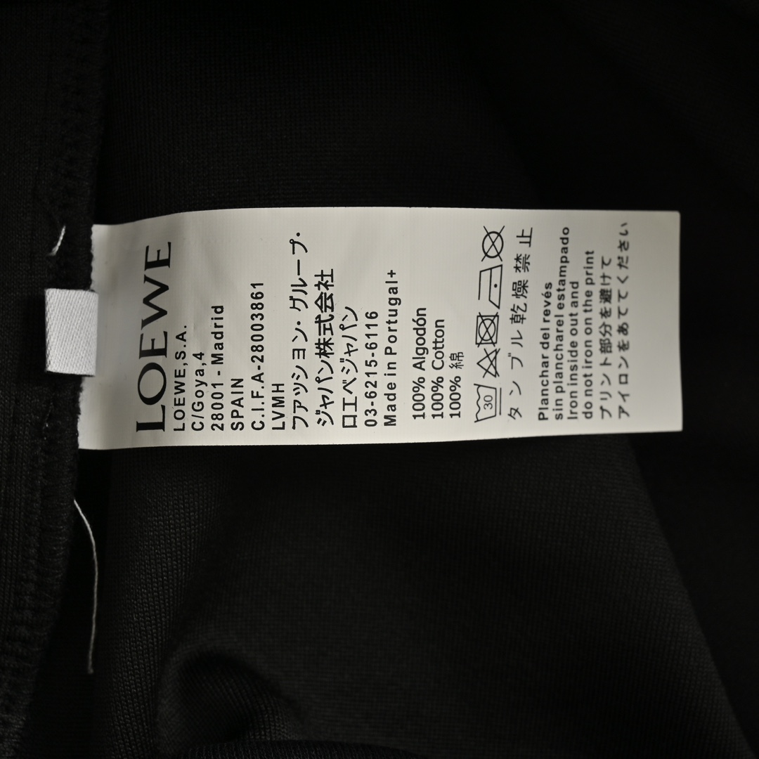 Loewe 24Fw embroidered logo button-down trousers