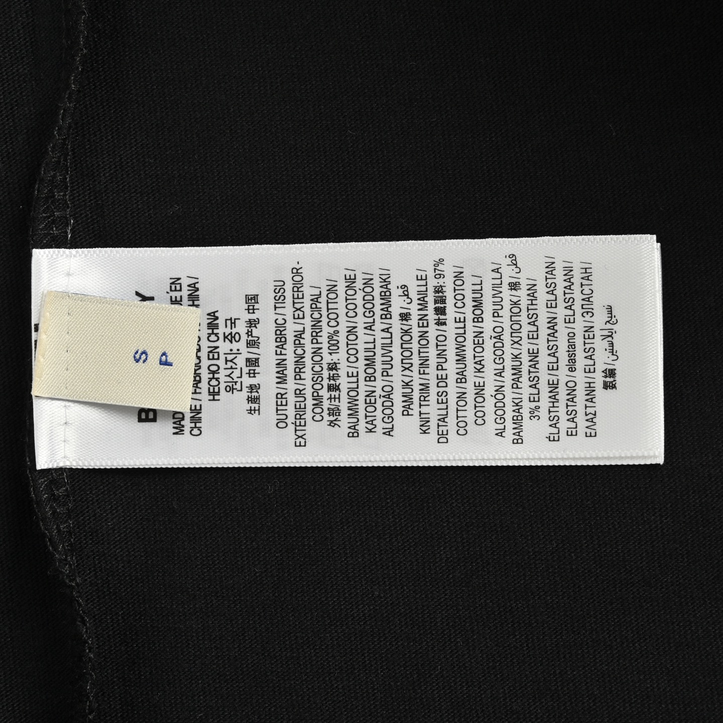 Burberry 25ss warhorse print lettering short-sleeve shirt