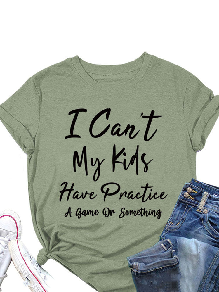 My Kids Tee