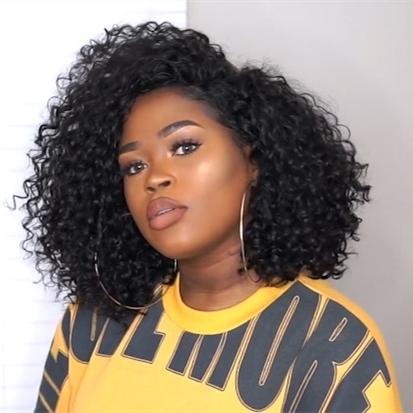 New Easiest & Fastest Basic Cap Frontal Wig