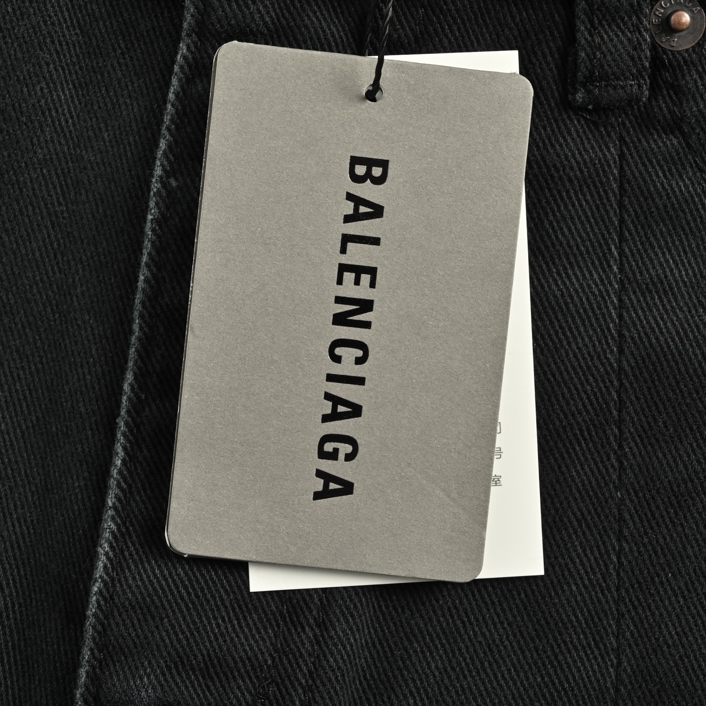 Balenciaga 25ss Flared Cargo Detachable Jeans