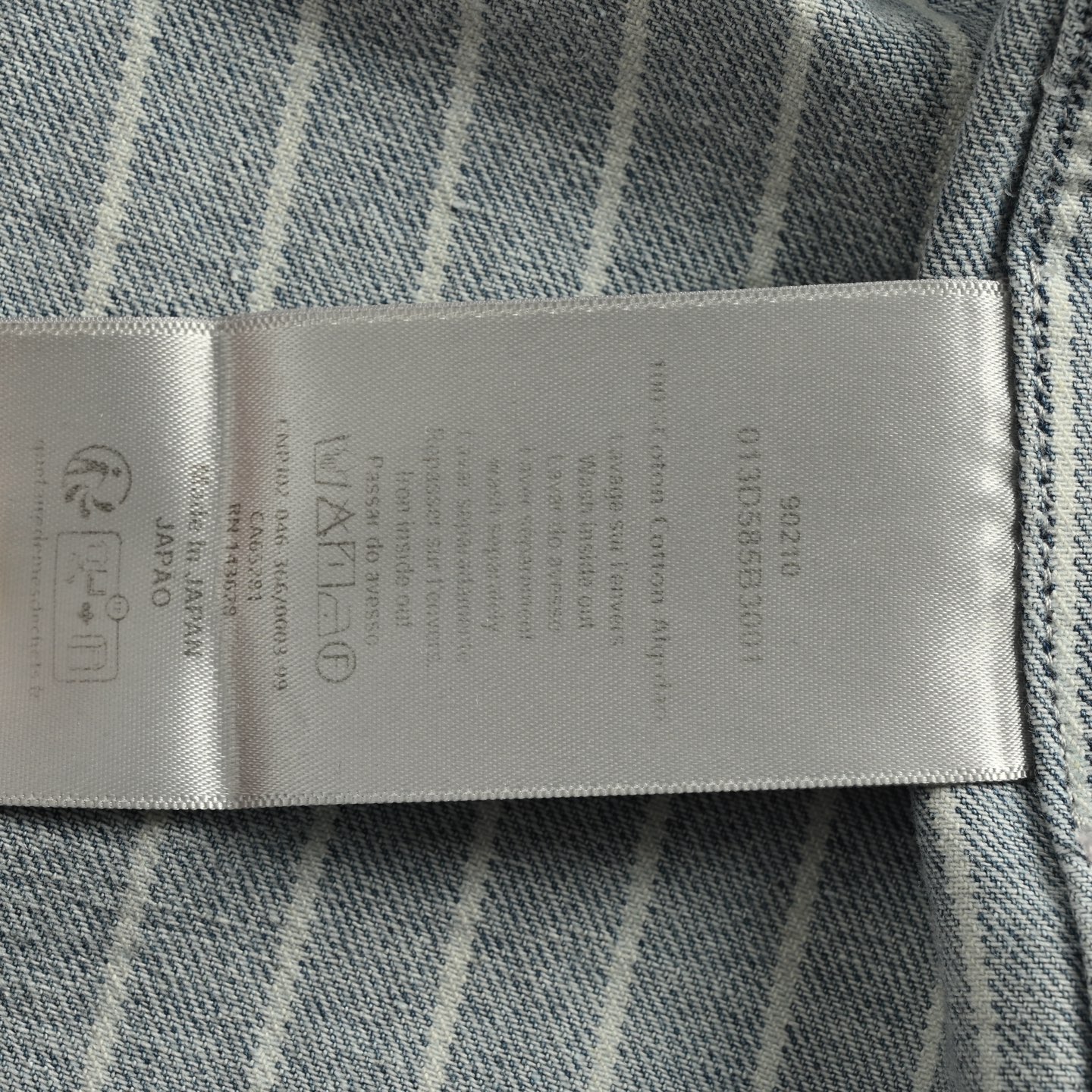 Dior 25ss embroidered lettering striped washed denim short-sleeved shirt