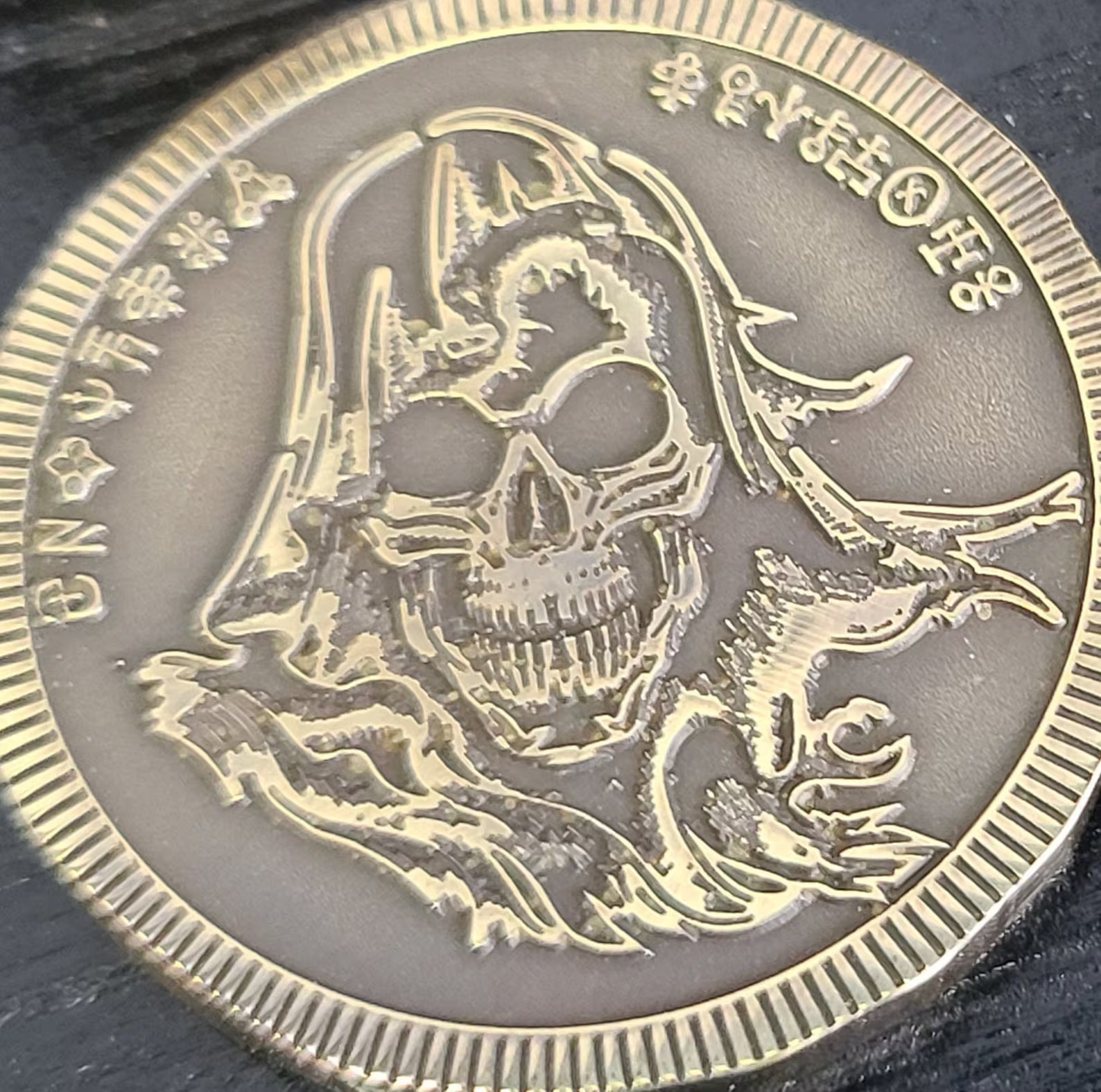 Custom challenge coin