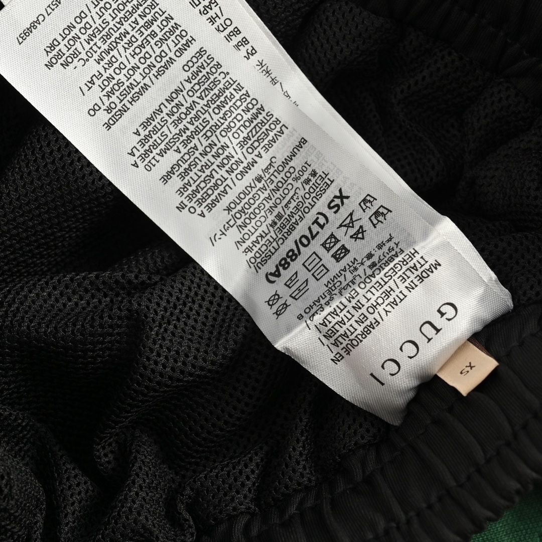 Gucci tricolor stripe pocket logo shorts