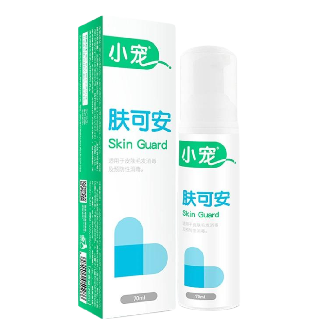 👍Last Day Low Price in History - 60% OFF💥ClearSkin Treatment