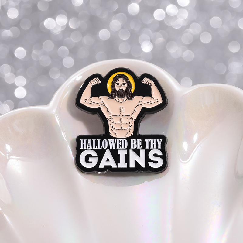 🔥ON SALE🔥Stylish & Funny Jesus Cross Faith Brooch