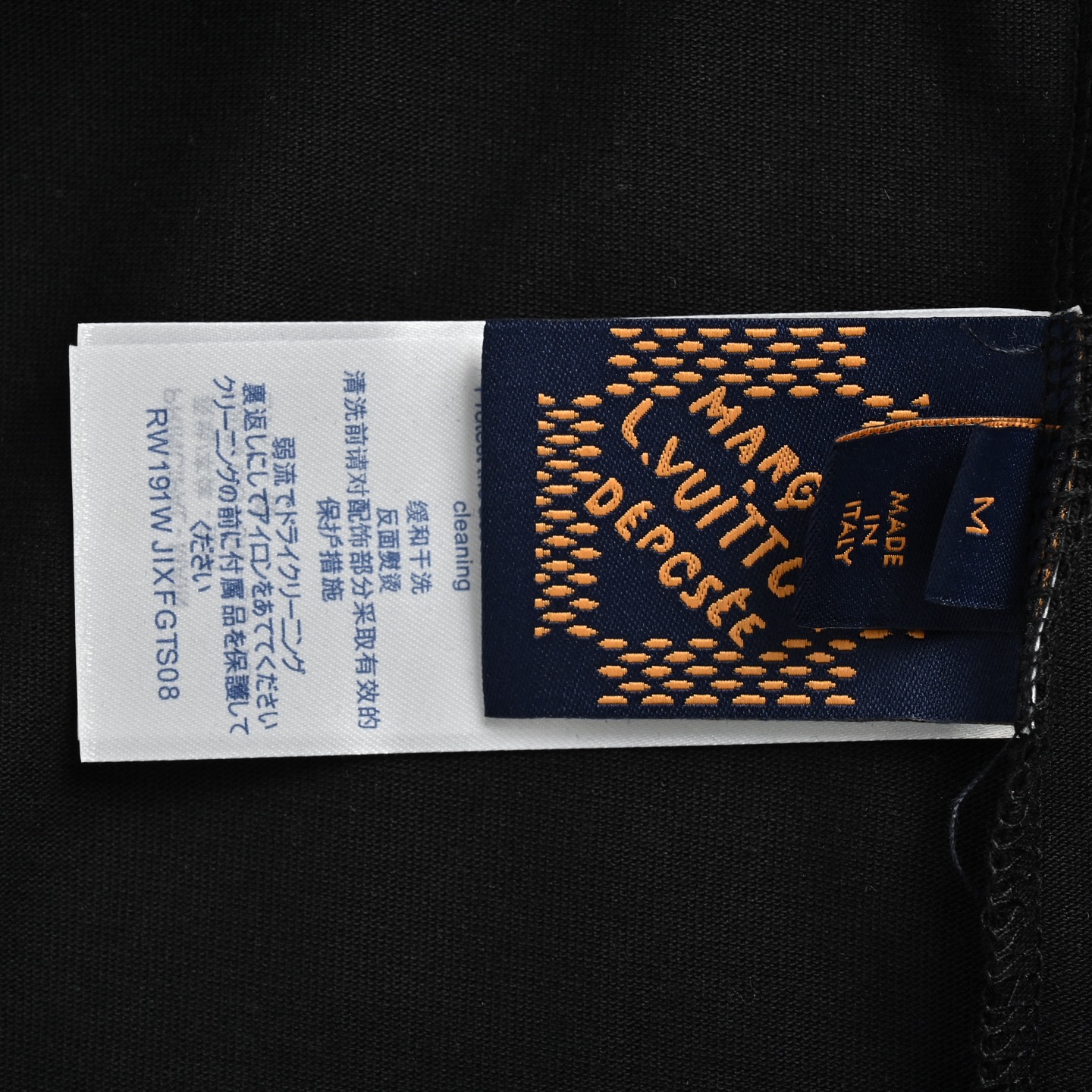 Louis Vuitton 25ss chest embossed lettering long-sleeved T-shirt