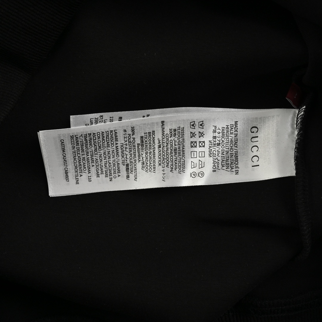 Gucci 24Fw small logo space cotton composite knitted hooded sweatshirt