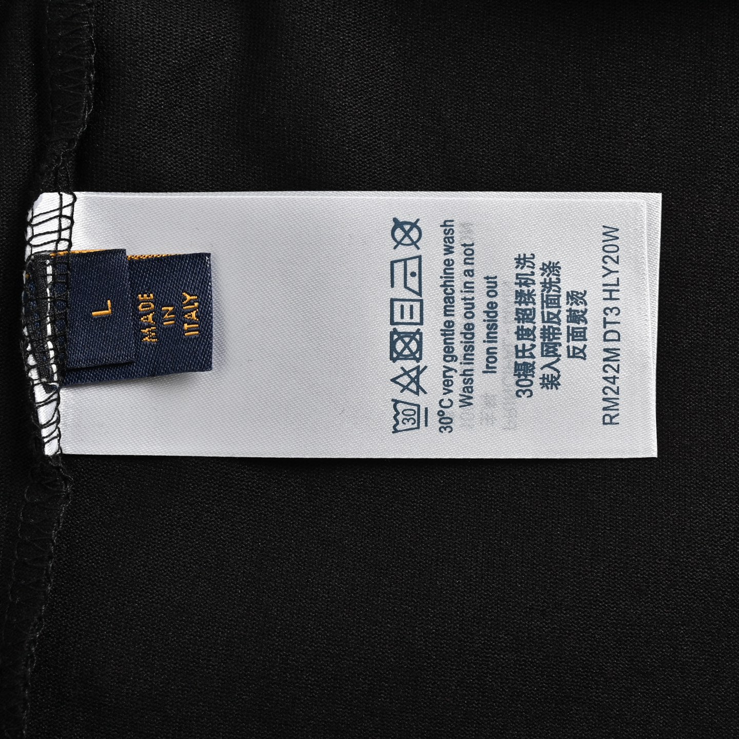 Louis Vuitton 25ss pearl flocked lettering short sleeve