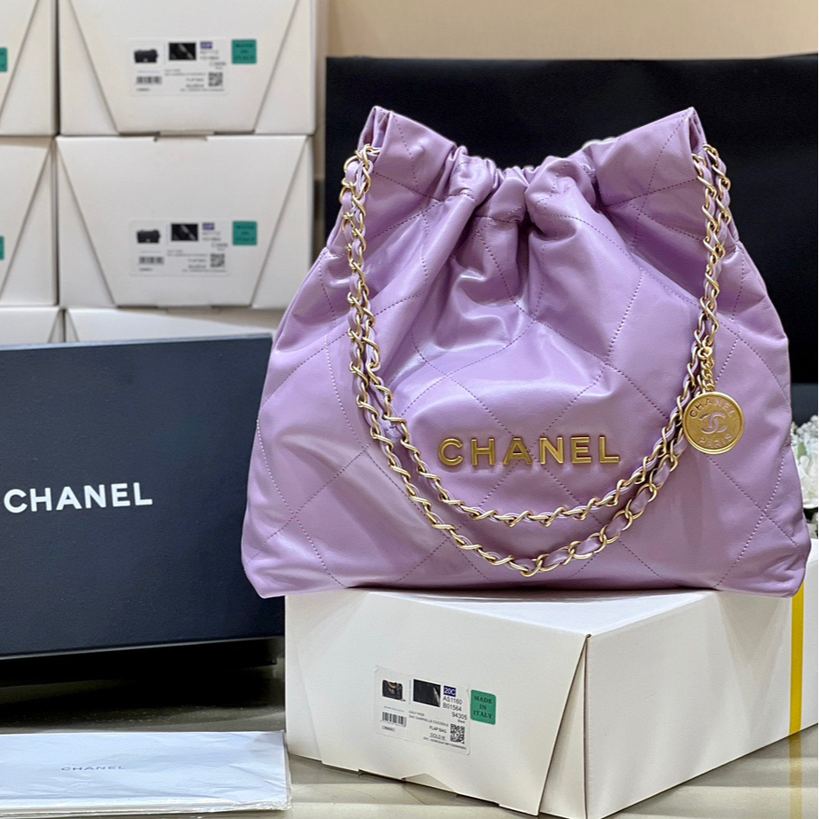 Chanel 24S Spring/Summer Collection Rivet Denim Handbag AS3260