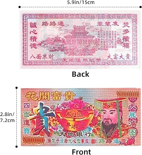 1000Pcs Ancestor Money Joss Paper Hell Banknote Burnt Paper Money to Burn for Tomb-sweeping Day, Ancestor Worship and Funerals Sacrificial Items