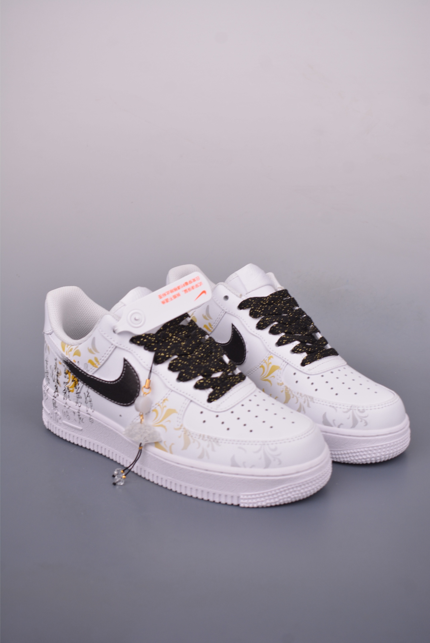 Nike Air Force 1 Low 