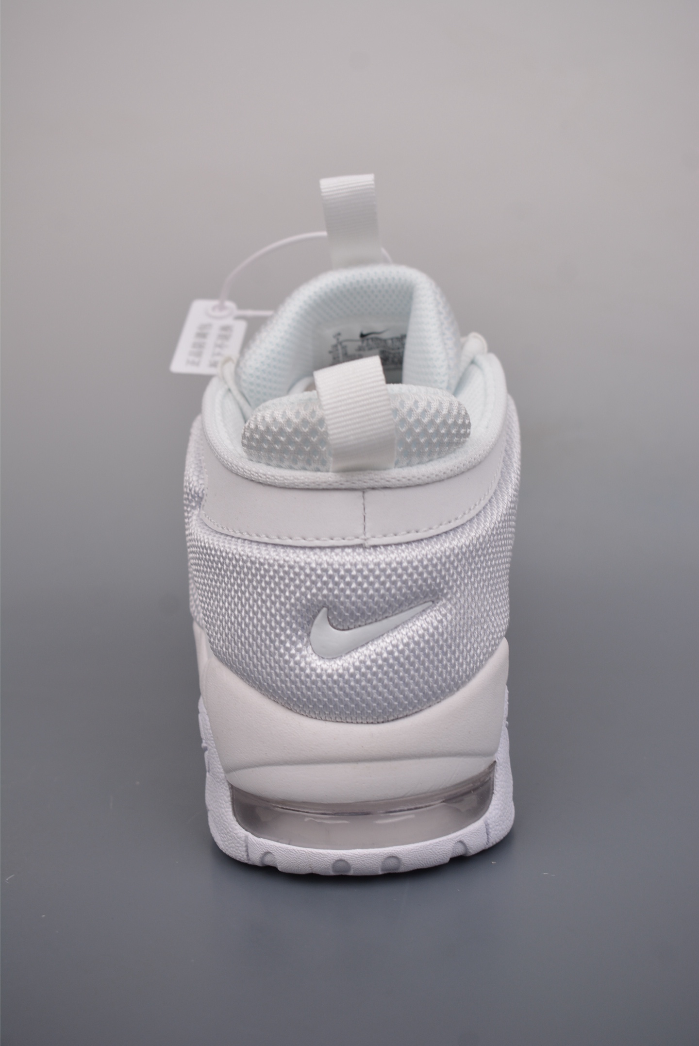 Nike Air More Uptempo LowAll White FZ3055-100