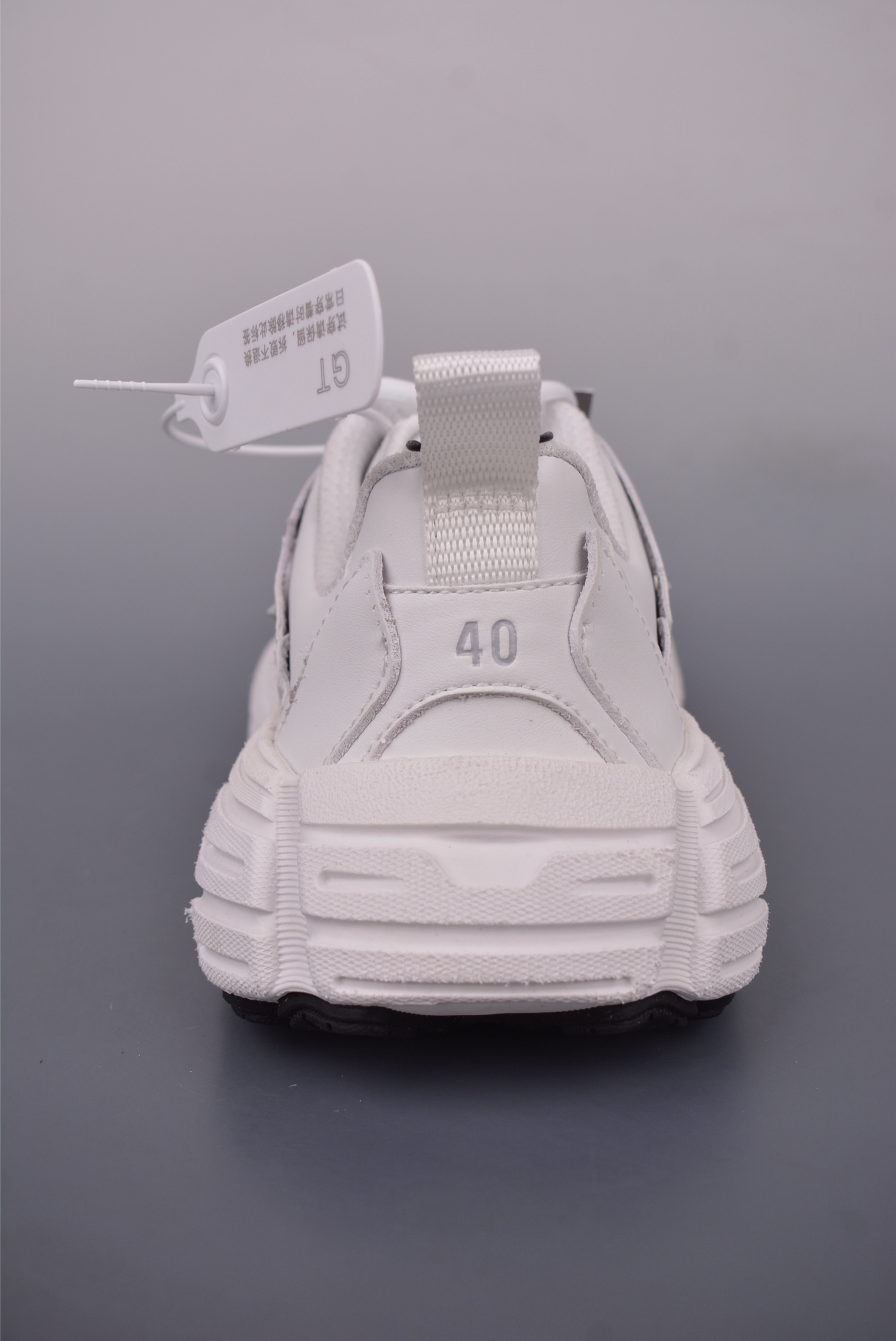 BALENCIAGA Monday Sneaker 