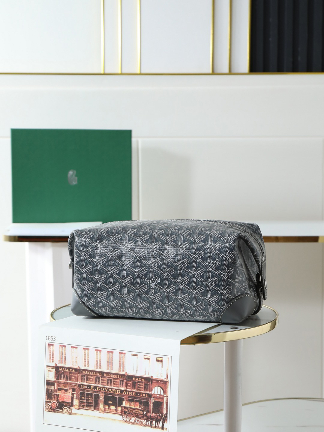 Goyard cosmetic bag 020233