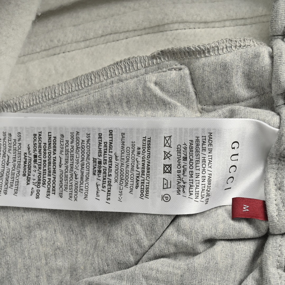 Gucci Grey Web Trousers Set