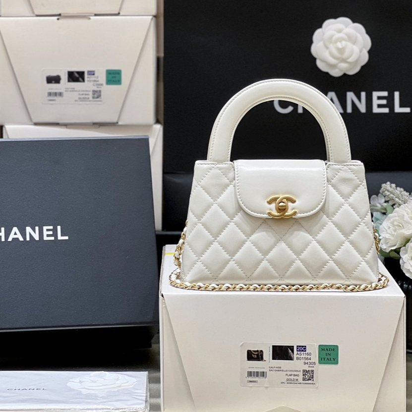 Chanel 24P Kelly Handbag AS4416