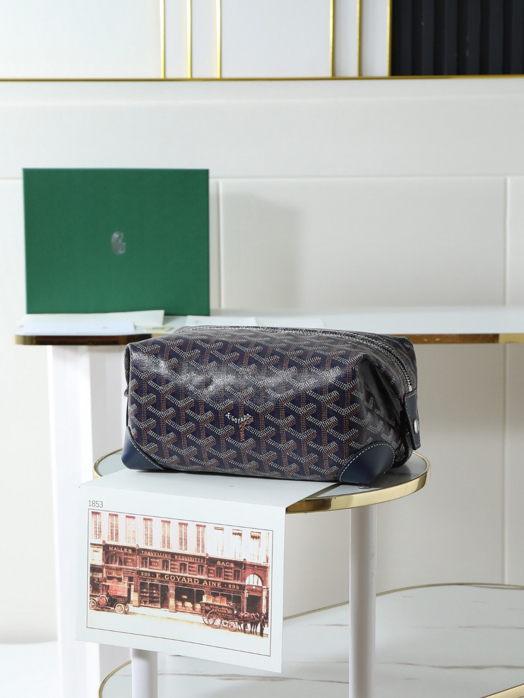 Goyard cosmetic bag 020233