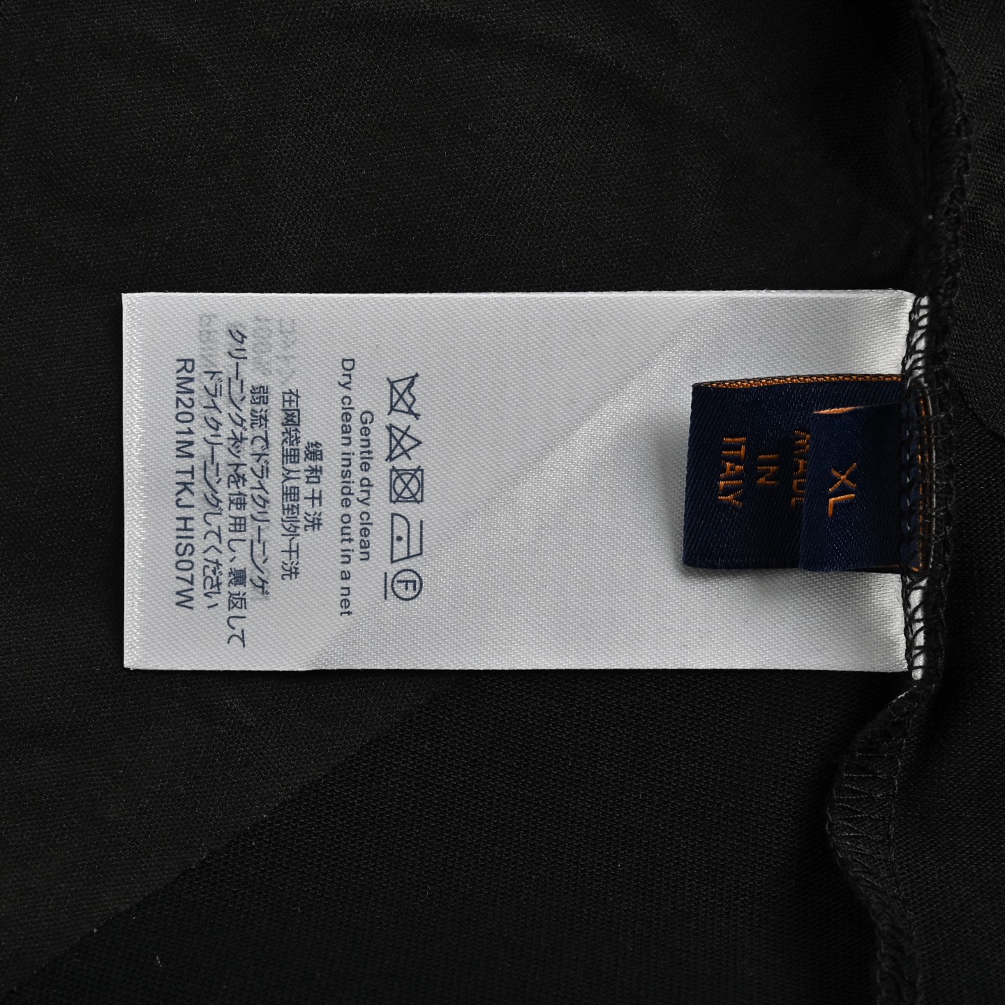 Louis Vuitton 25ss monogram embroidered short sleeve