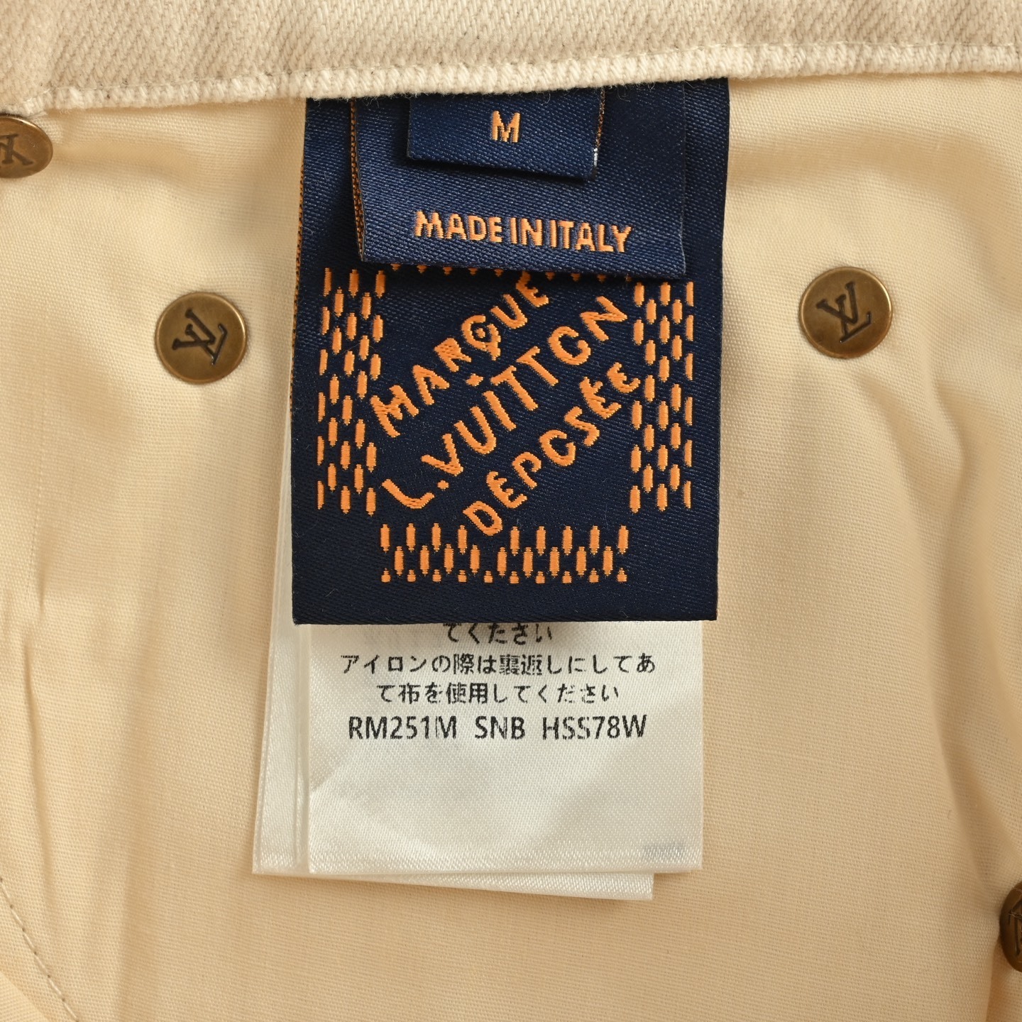 Louis Vuitton 25Fw Pocket Leather Label Jeans