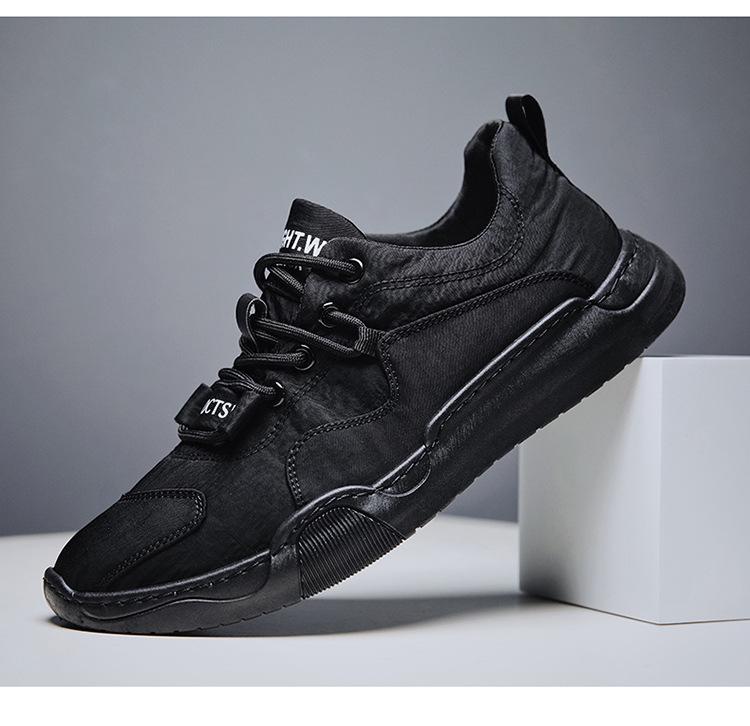 Men's refreshing casual breathable shoes