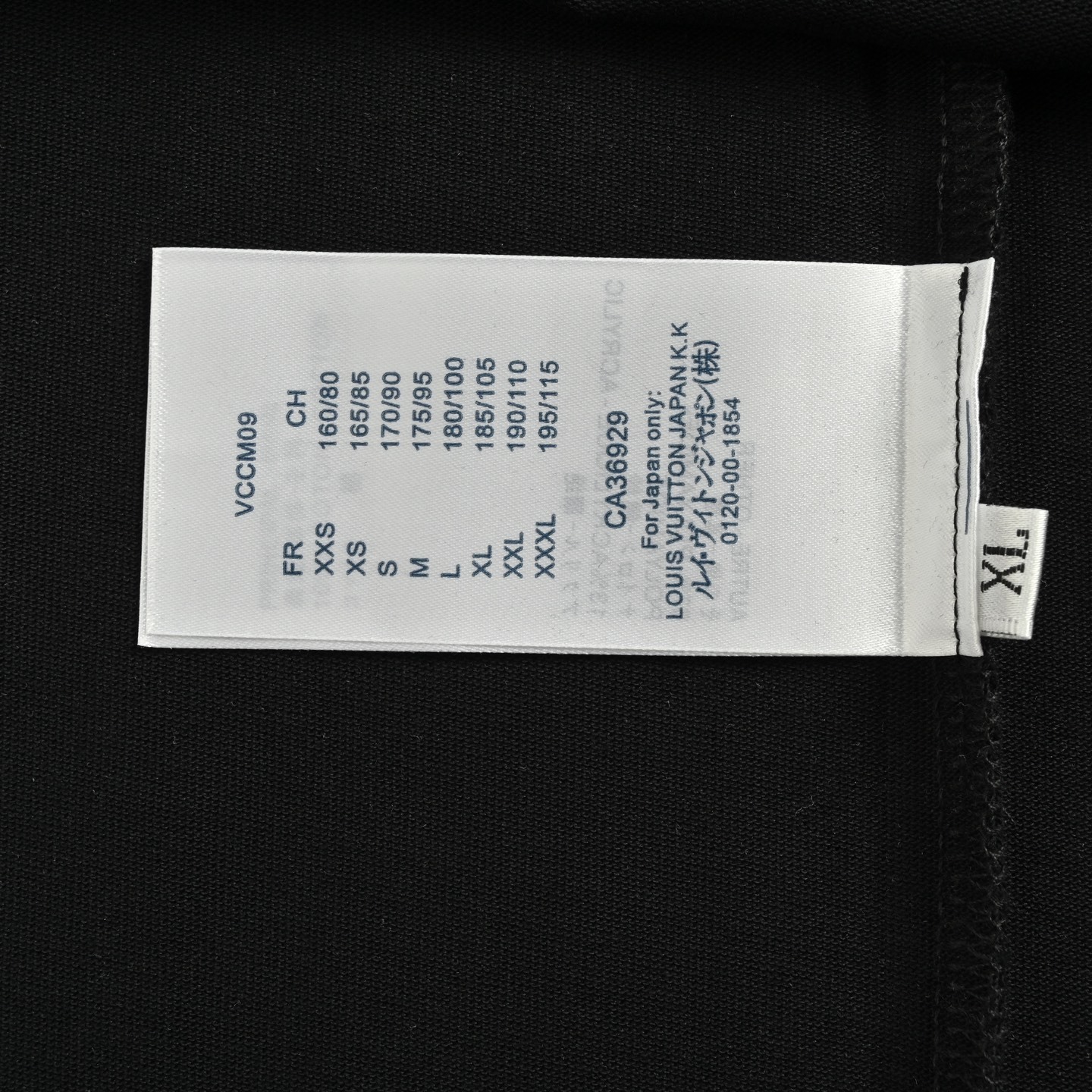 Louis Vuitton 25ss shoulder logo short sleeve