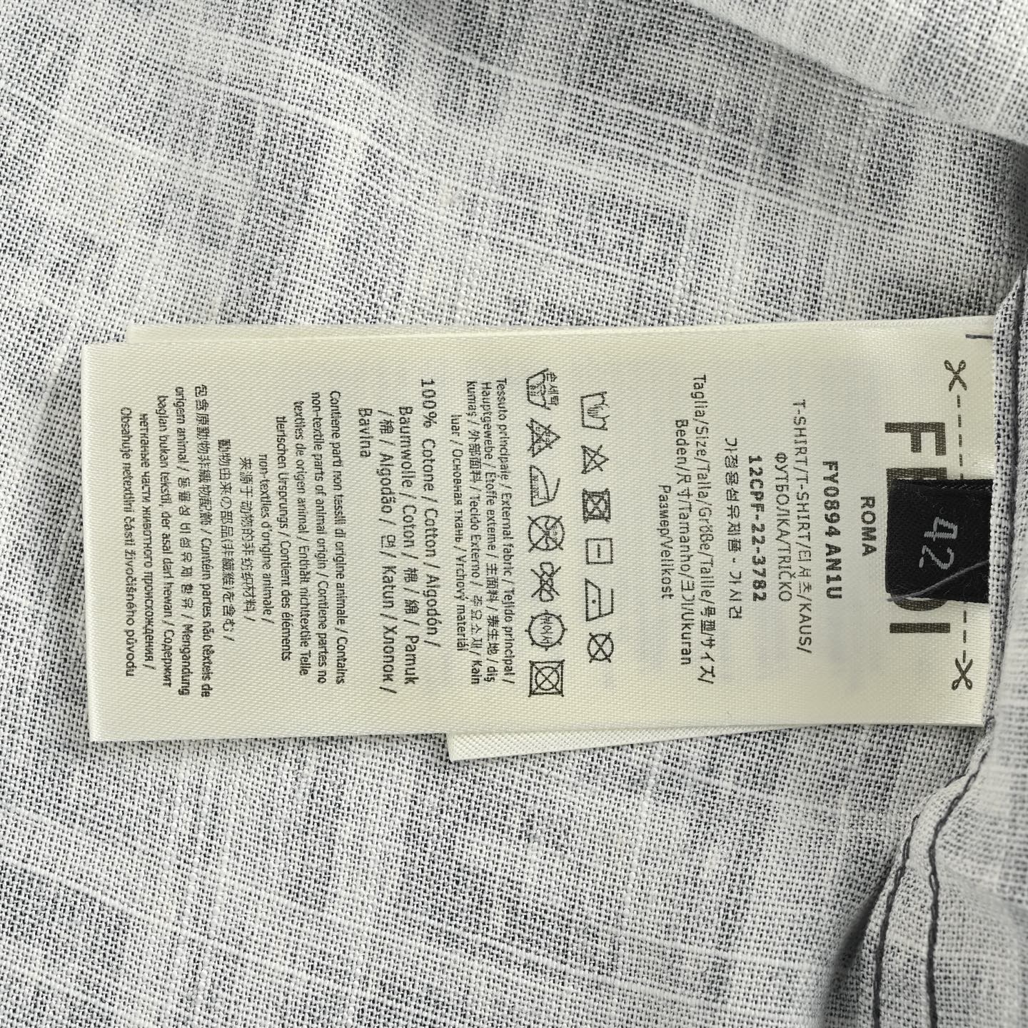 Fendi 25ss topstitched FF jacquard short-sleeved shirt