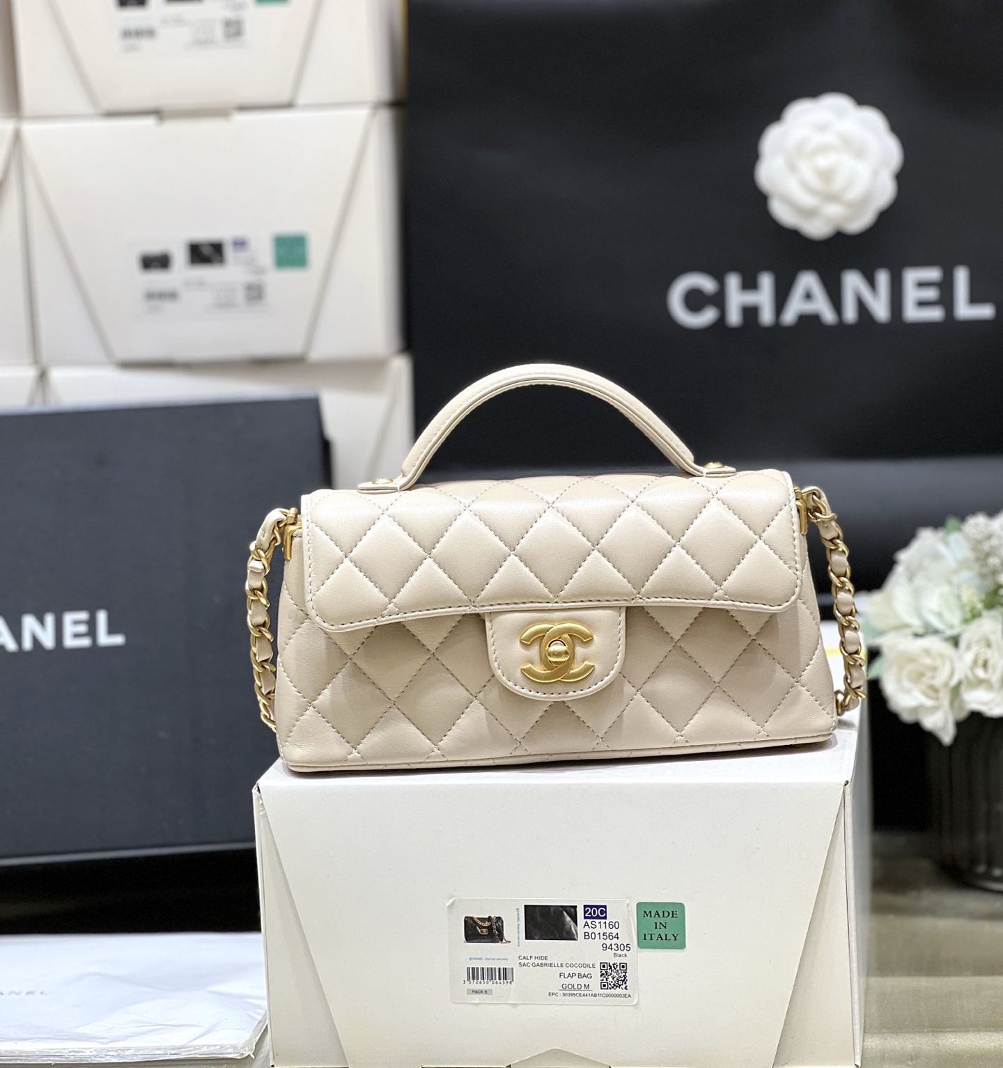 Chanel 25P Spring/Summer Preview Series Horizontal Kelly Handle Bag AS5354 00118
