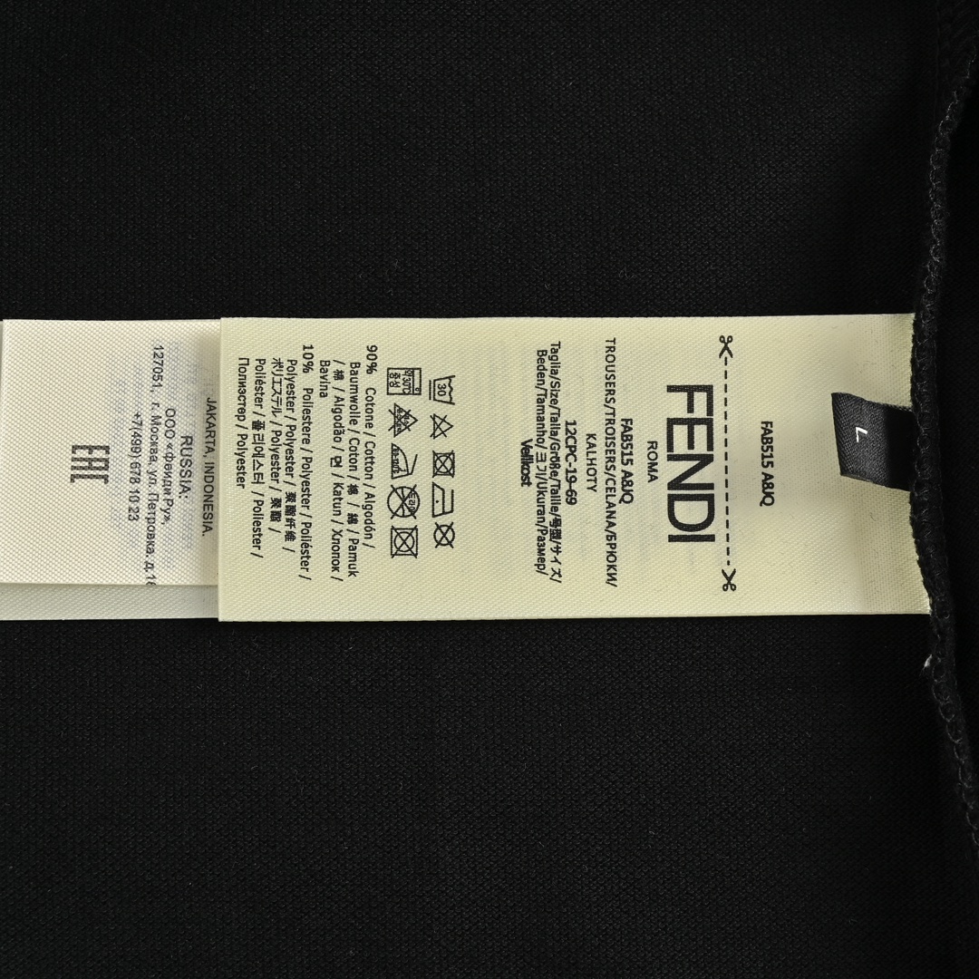 Fendi classic monster eyes Polo short sleeve