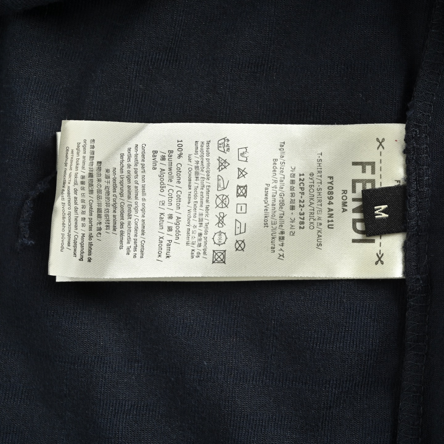 Fendi 25ss FF embossed jacquard towel short sleeves