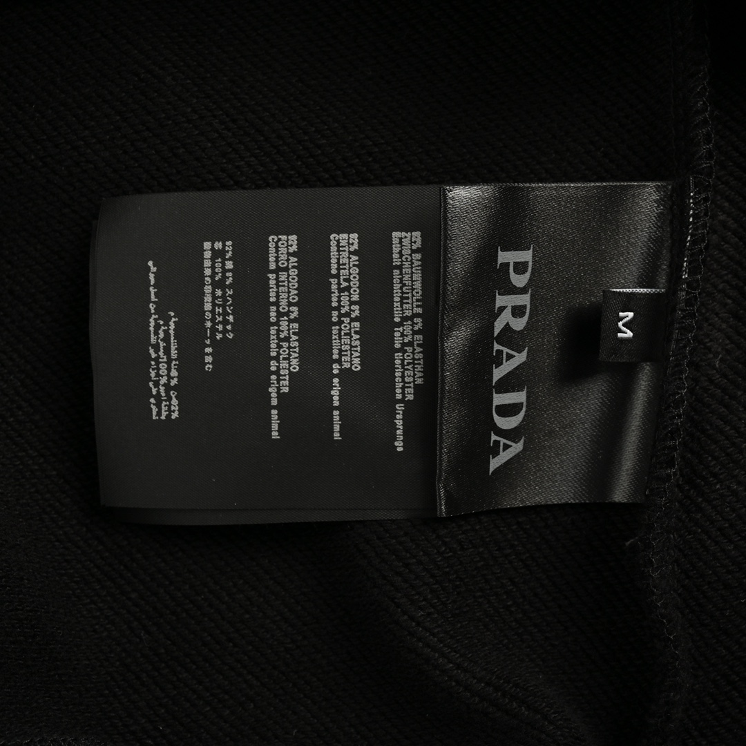 Prada 24Fw Pocket Badge Triangle Logo Half-Zip Lapel Sweatshirt