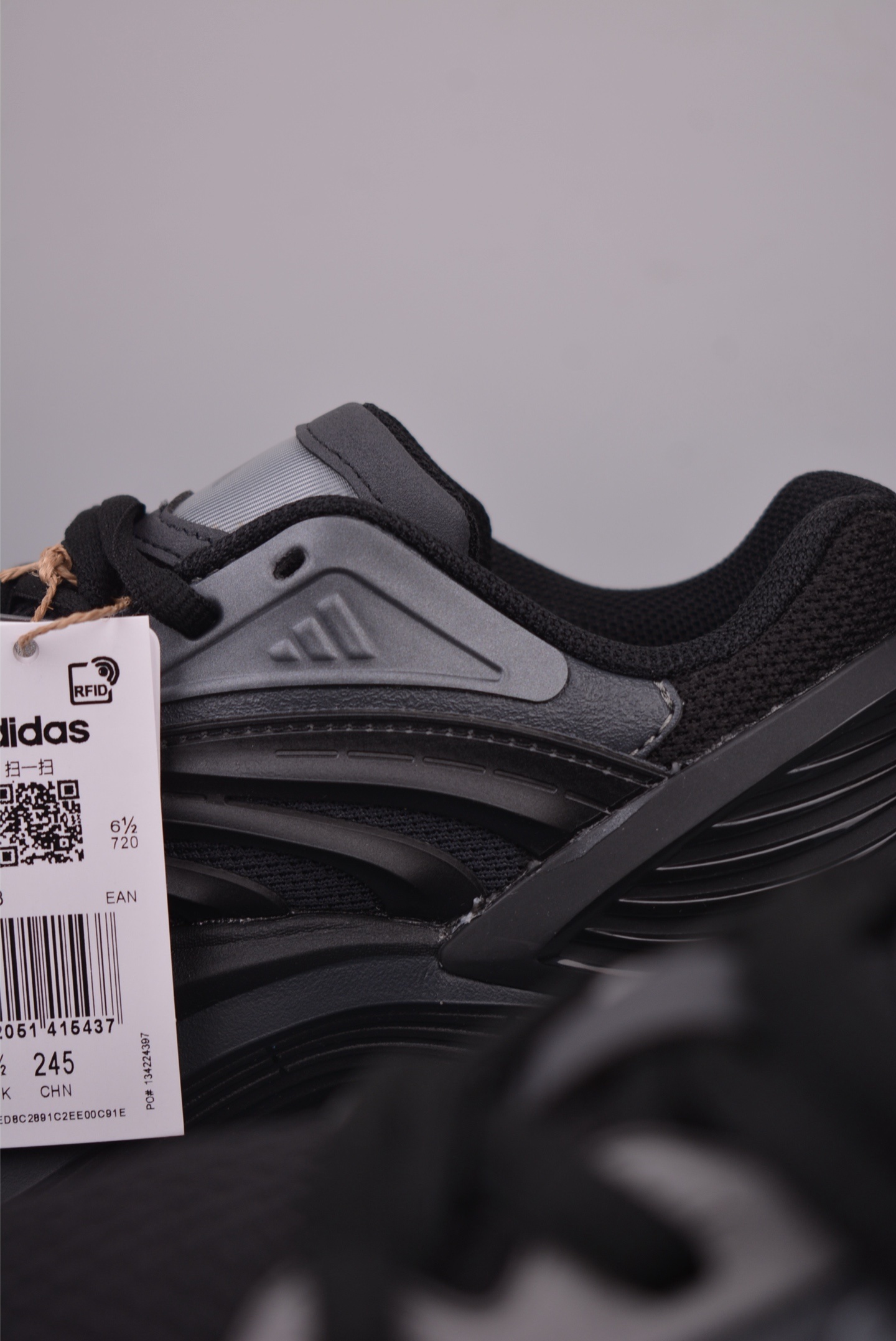Adidas Vento XLG MTW 