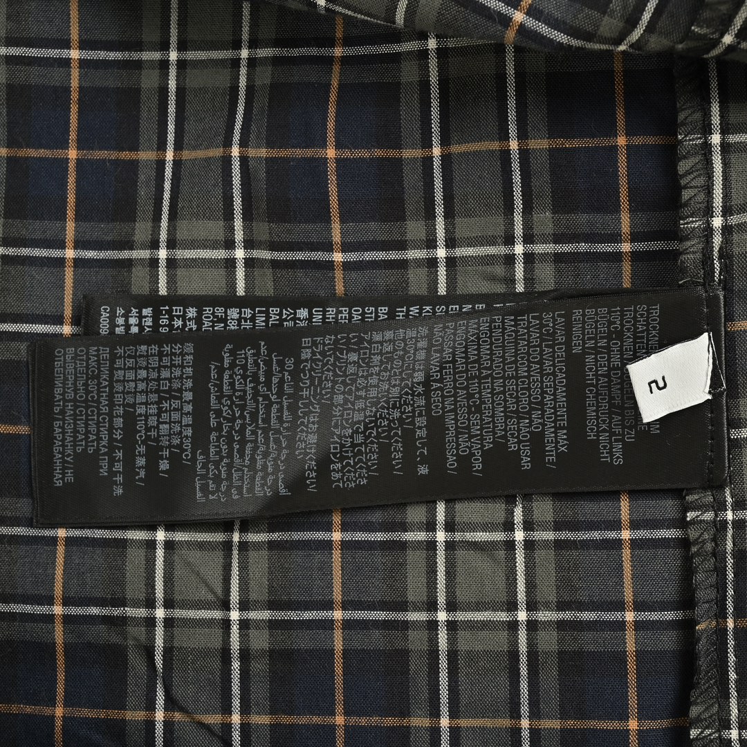 Balenciaga 24ss green plaid shirt
