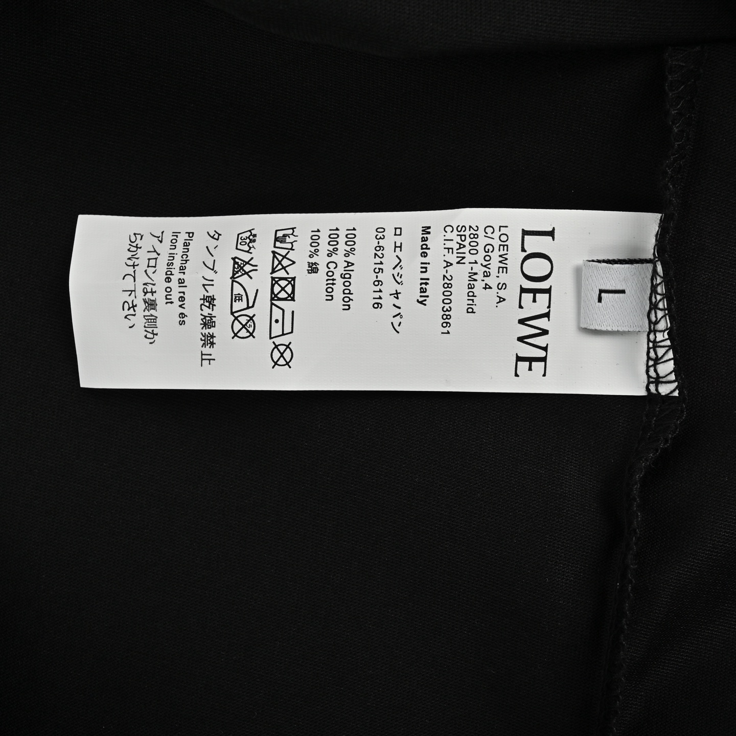 Loewe Contrast Embroidered Pocket Logo Short Sleeve