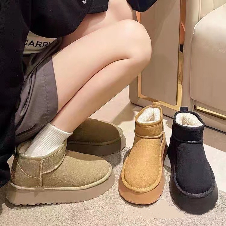 Women's Snow Boots