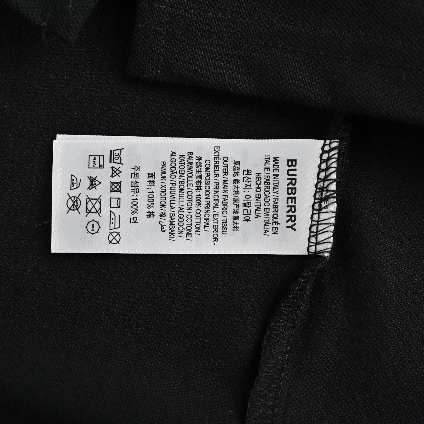 Burberry 25ss hollow warhorse Polo short sleeve