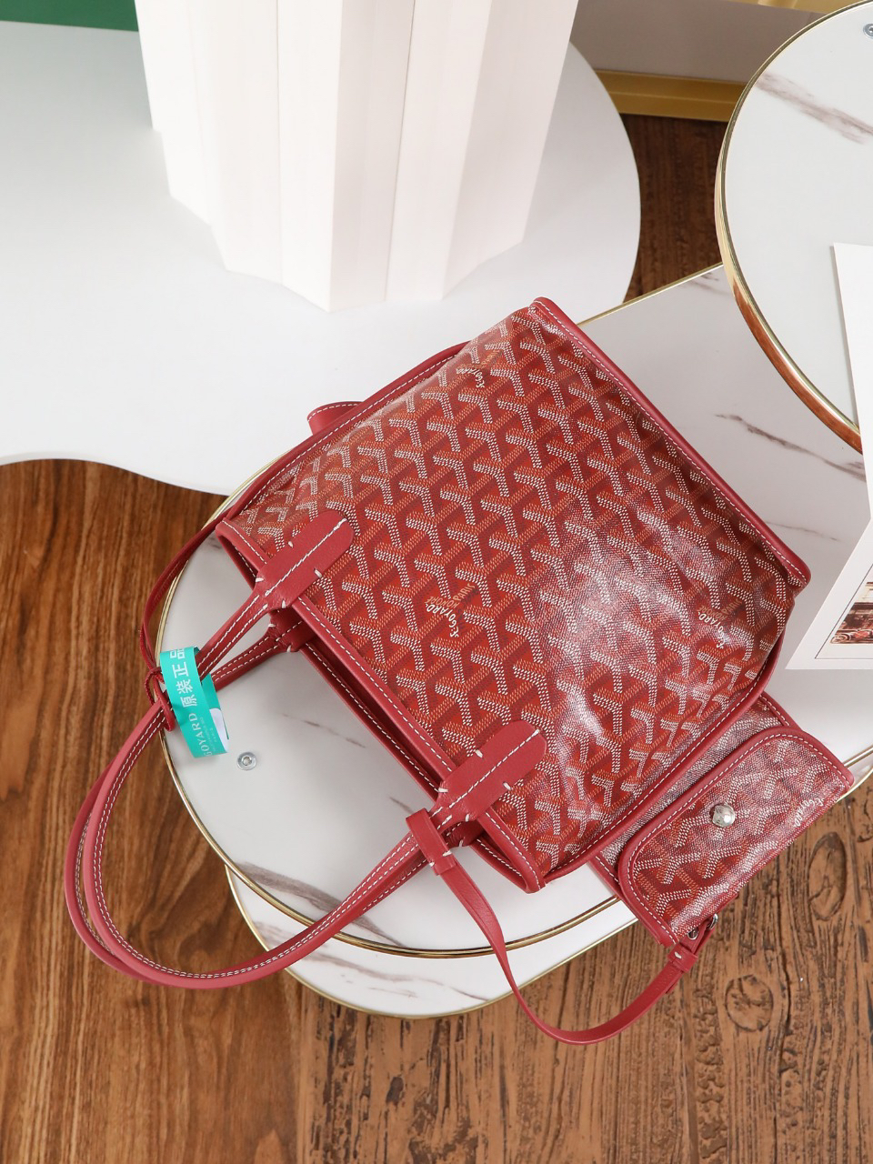 Goyard bohème hobo mini bag 2321