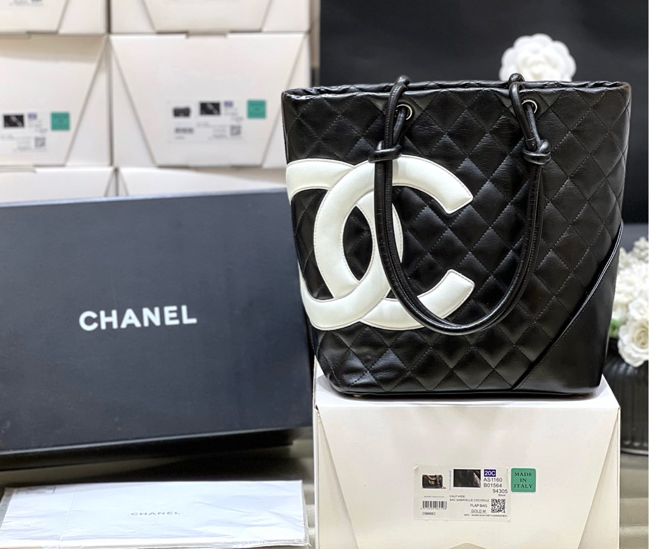 Chanel Used Kangpeng Vegetable Basket A297930