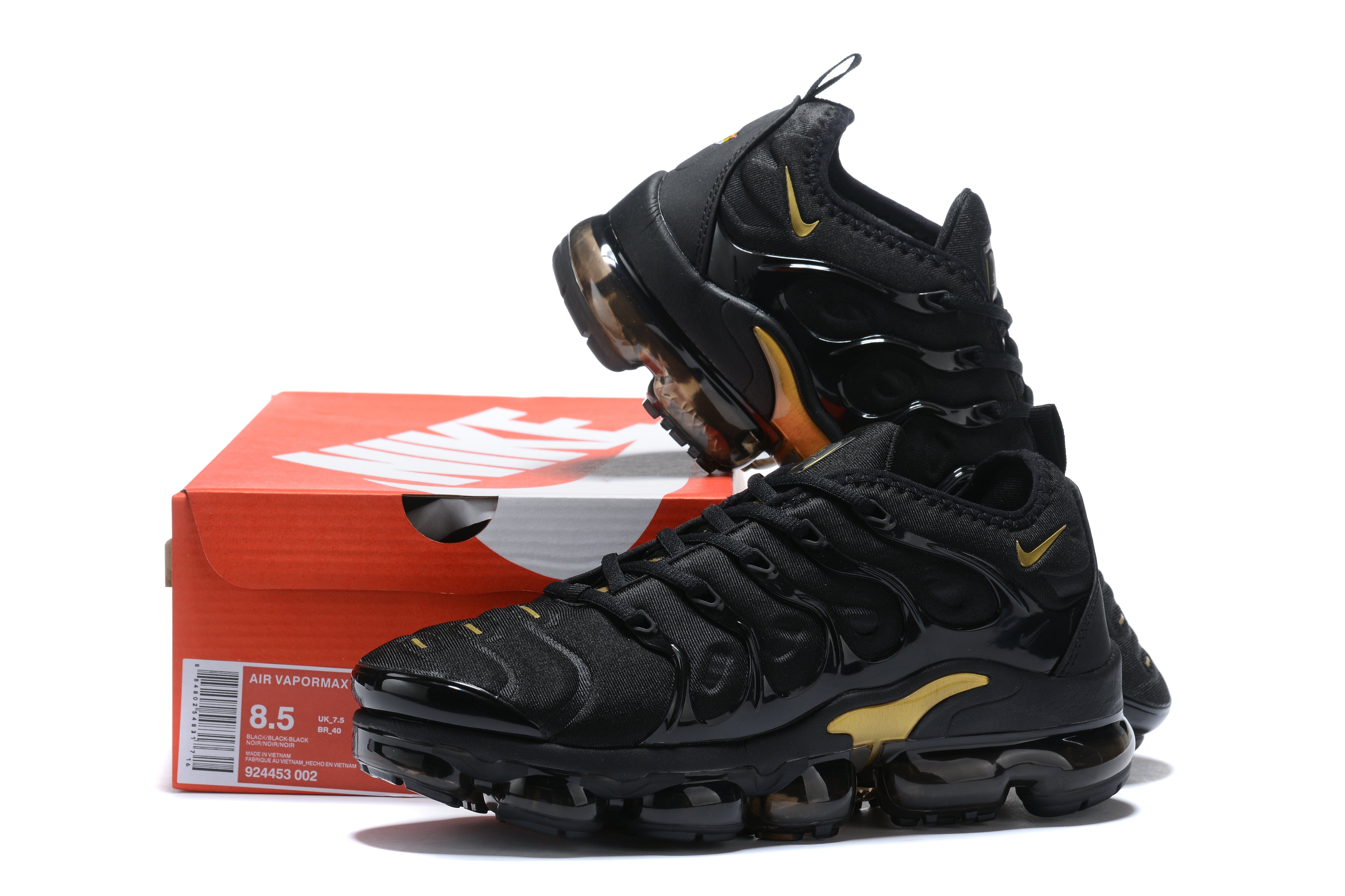 Air VaporMax Two-Color Series
