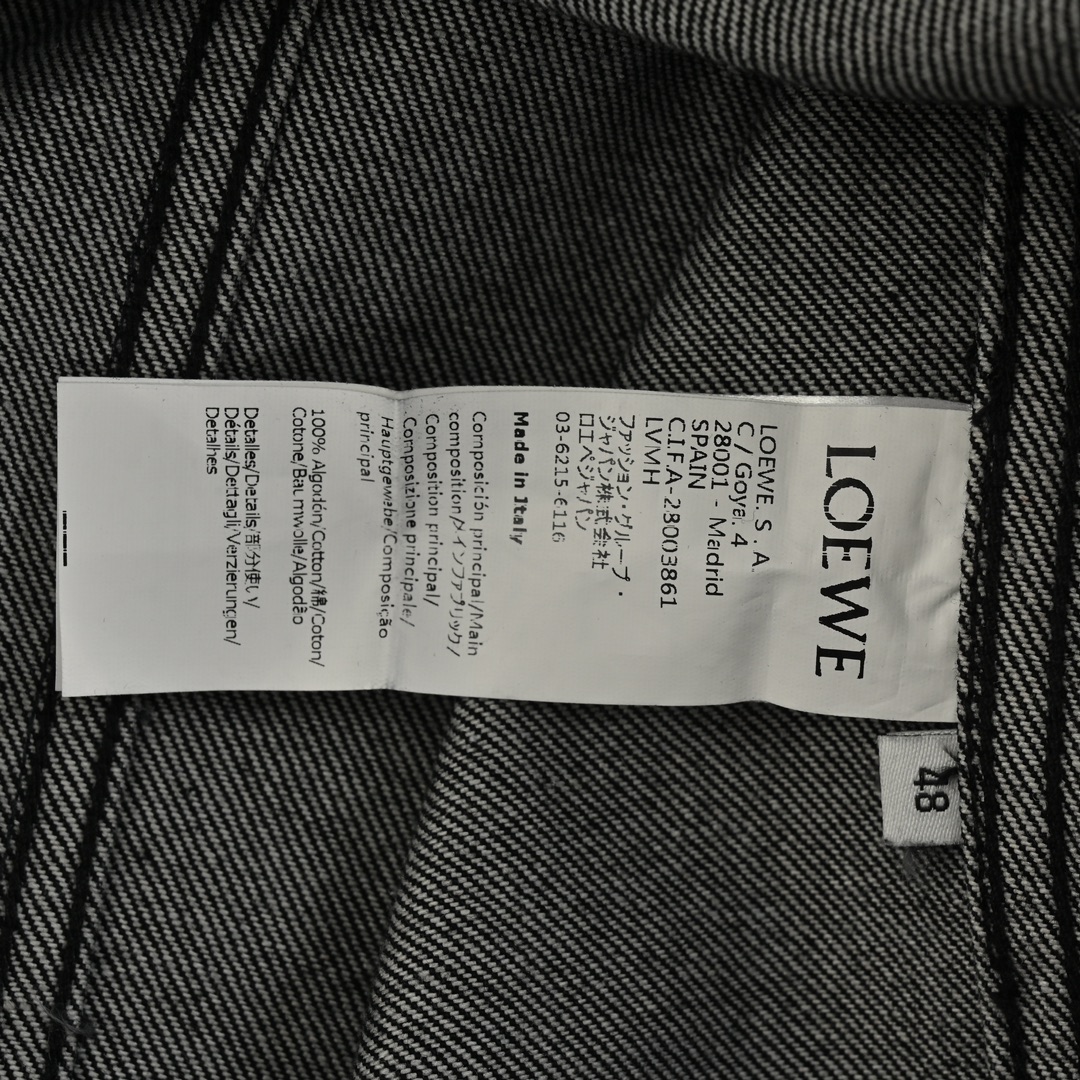 Loewe 24Fw hollow patch logo suit denim jacket