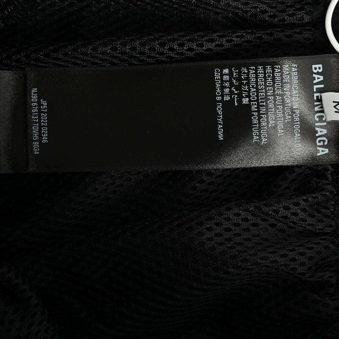 Balenciaga Embroidered Woven Nylon Trousers