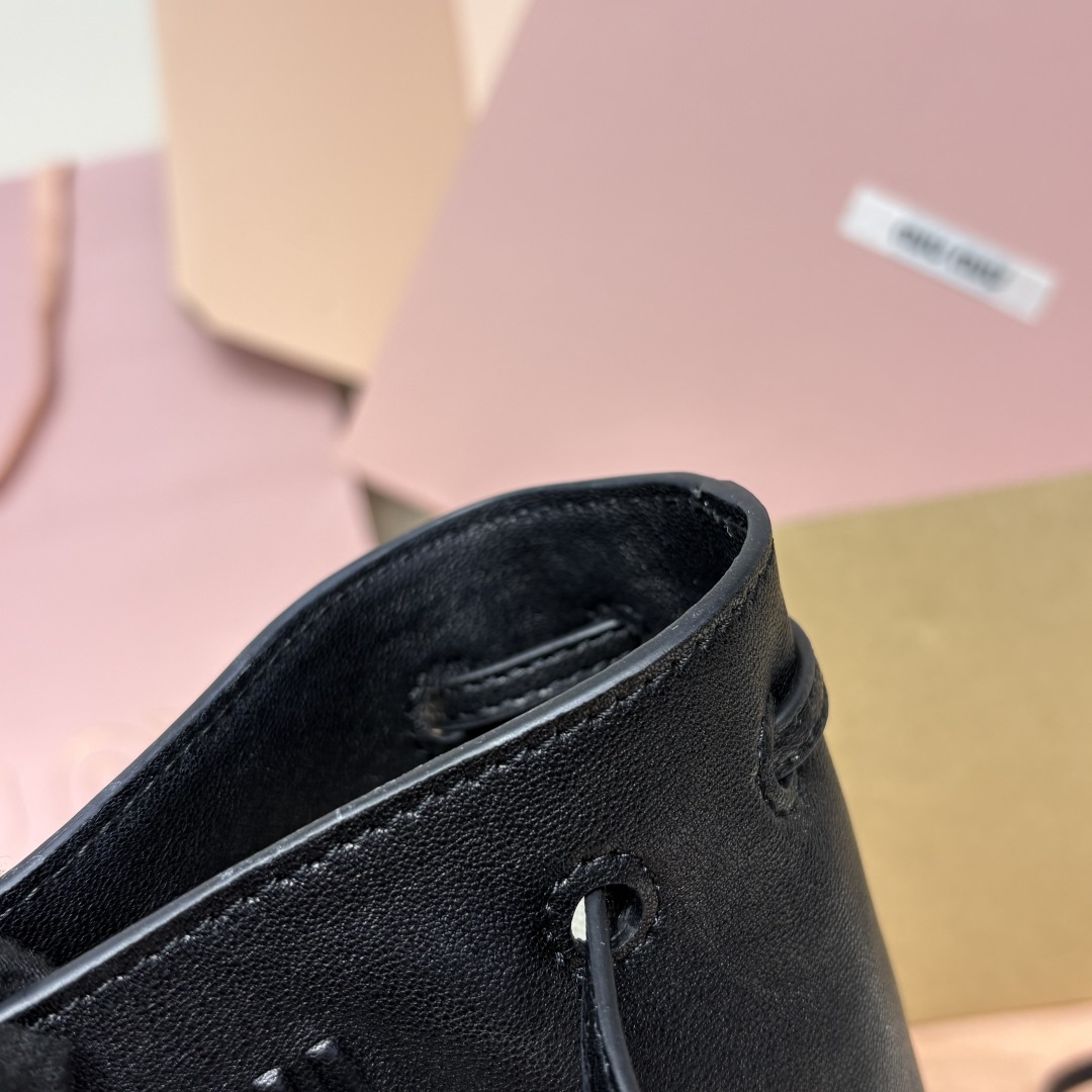 Miu Miu Suede Mini Bucket Bag 5NF460