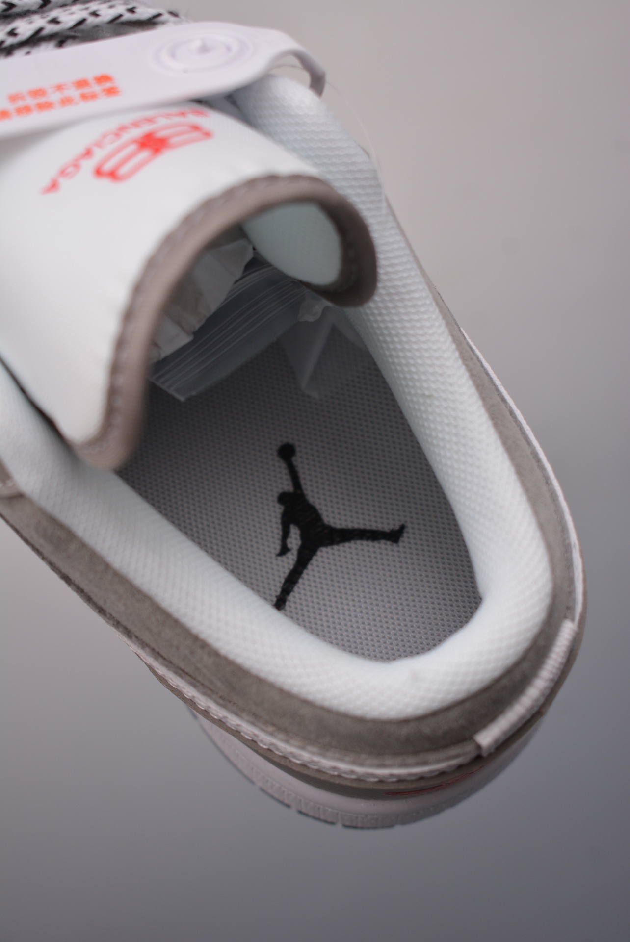Balenciaga x Nike Air Jordan 1 Low Grey and White XX3318-512