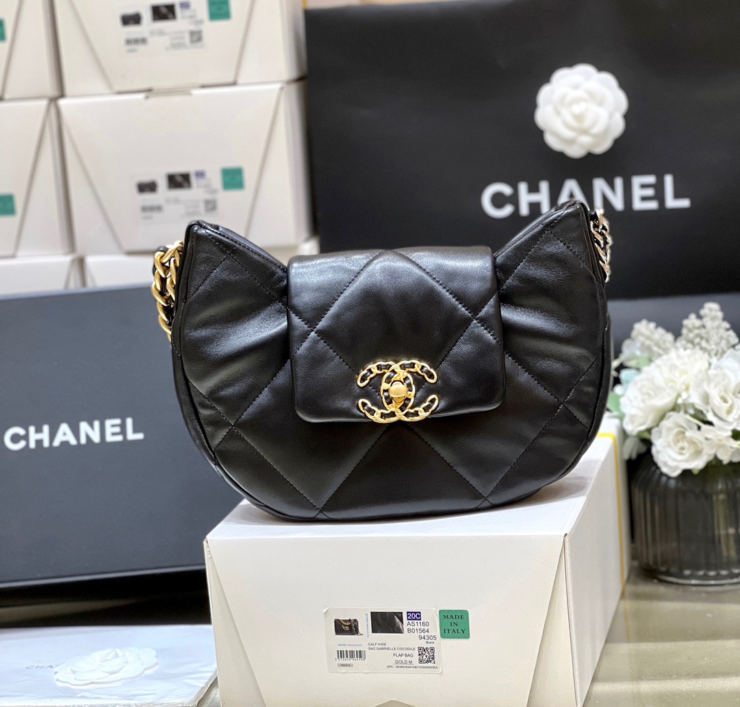 Chanel 24C Early Spring Resort Series Underarm Bag AS4638 00128