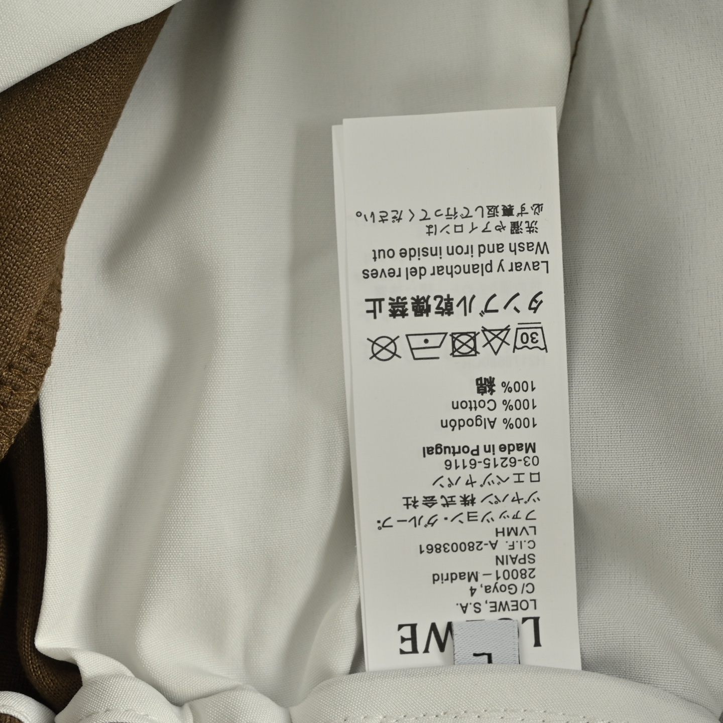 Loewe 25ss Terry Bear Patch Shorts