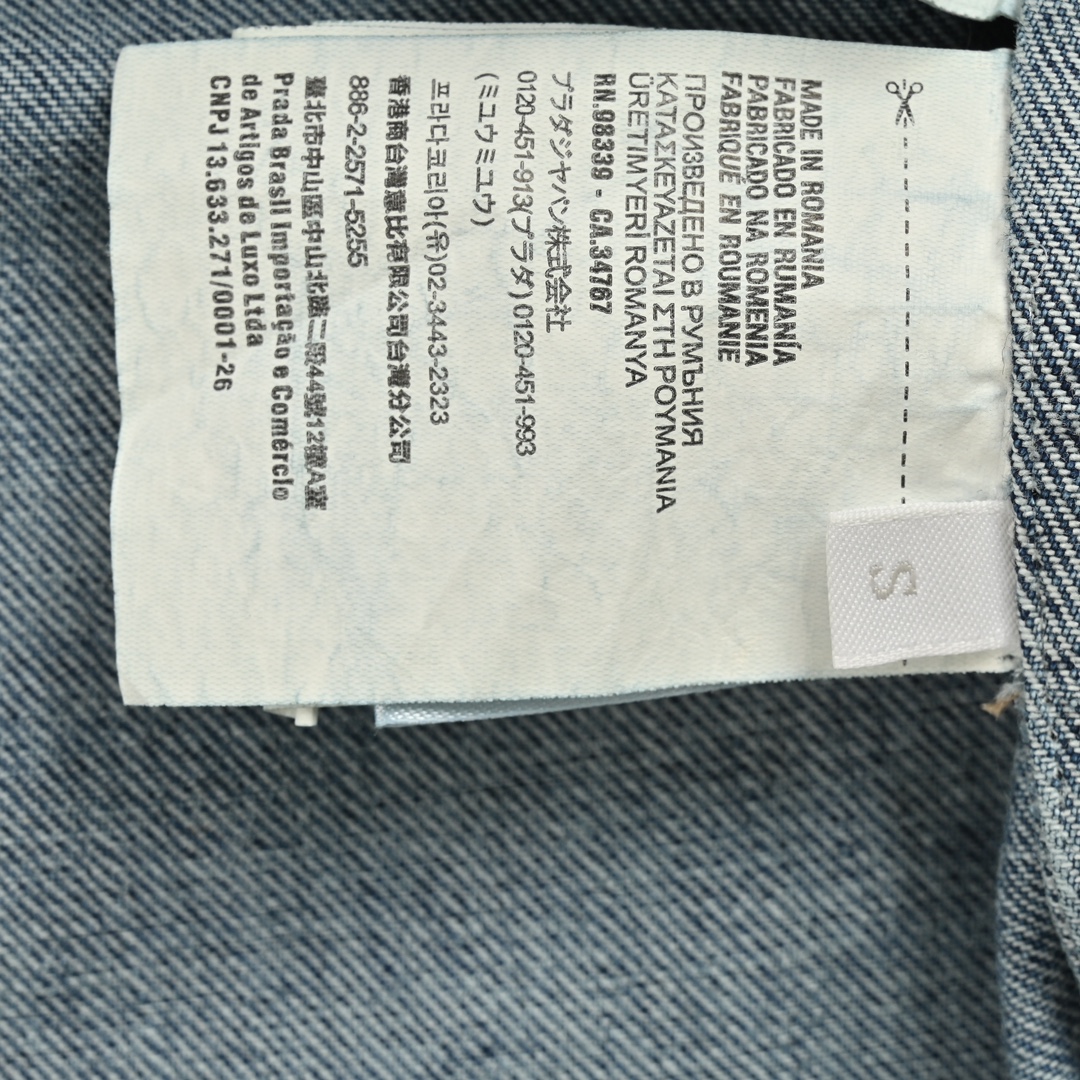 Prada 23ss triangle logo washed denim blue short sleeve shirt